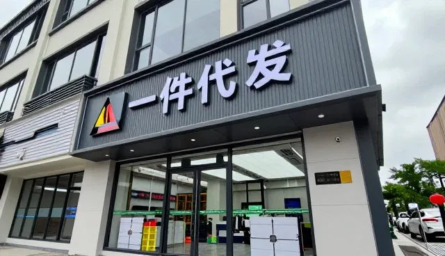 黄金饰品选型需关注的适用条件解析